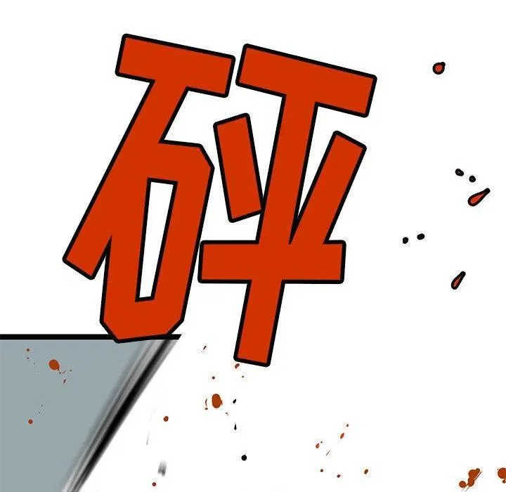 23 第138页