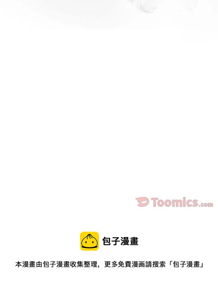 23 第144页