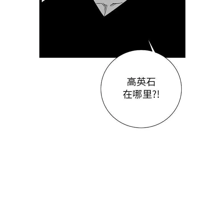 24 第6页