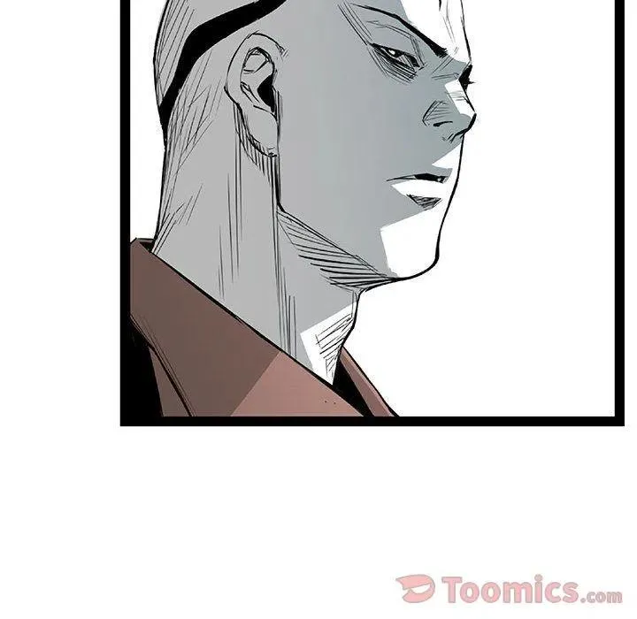 24 第8页