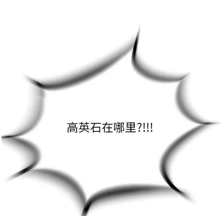 24 第10页