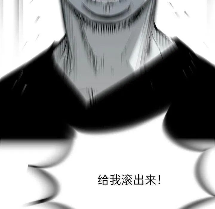 24 第12页