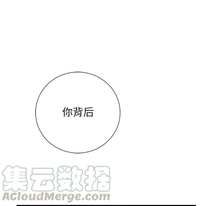 24 第17页