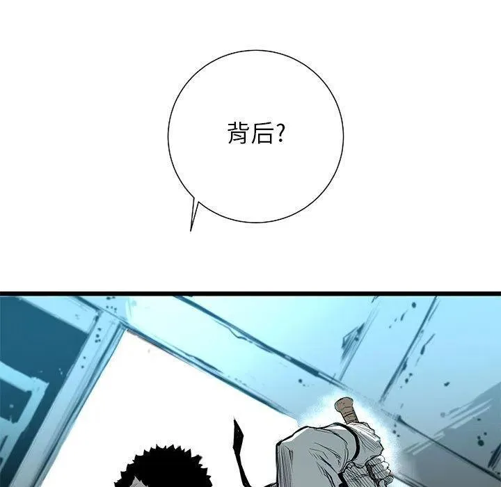 24 第19页