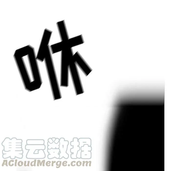 24 第21页