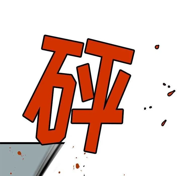 24 第24页