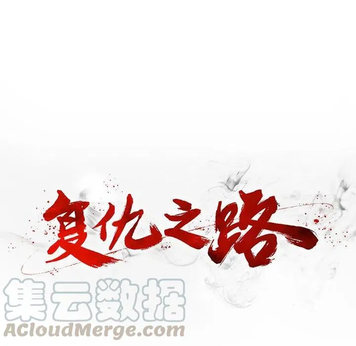 24 第29页