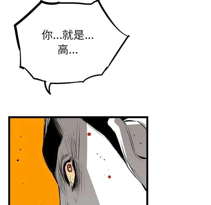 24 第31页