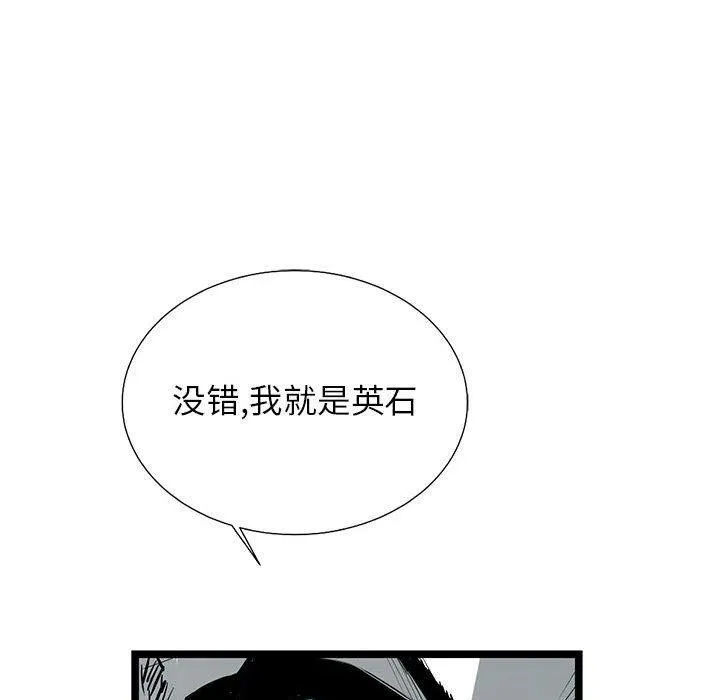 24 第34页