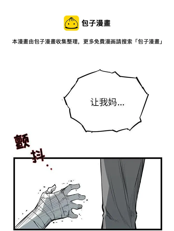 24 第42页