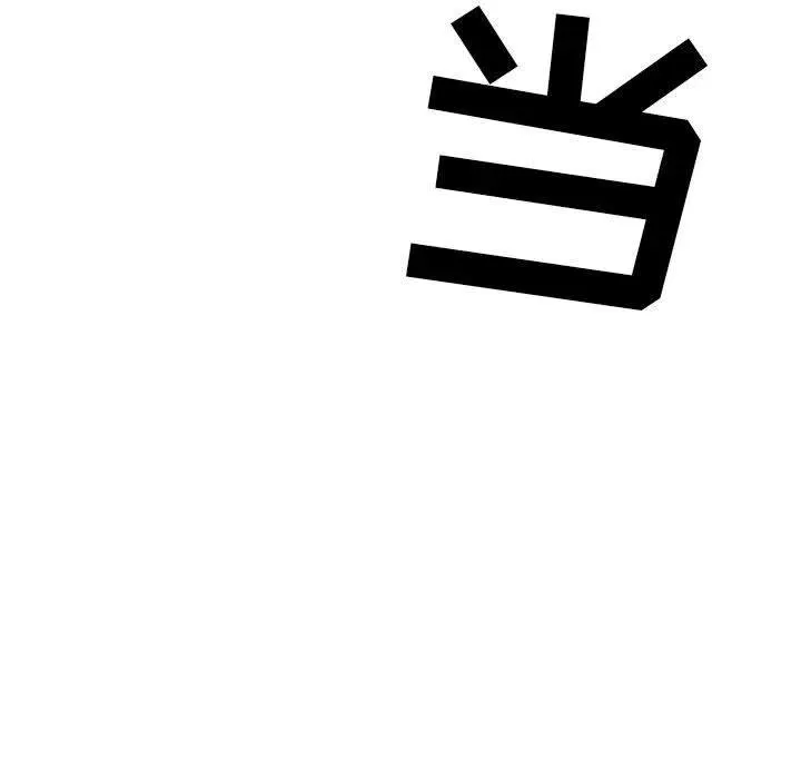 24 第46页