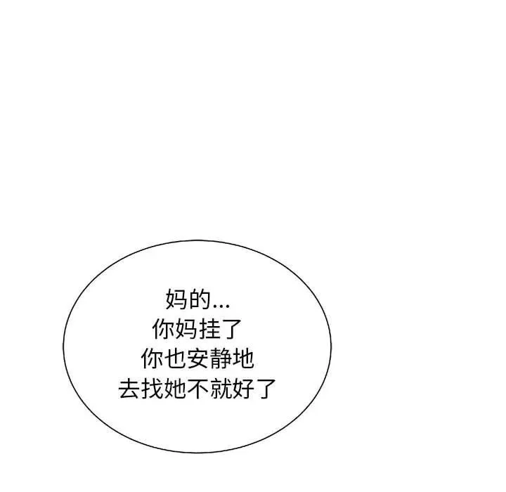24 第47页