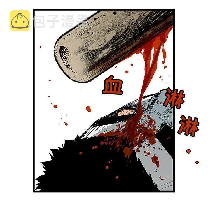 24 第48页