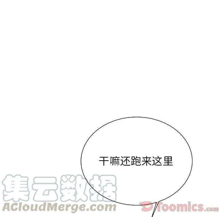 24 第49页