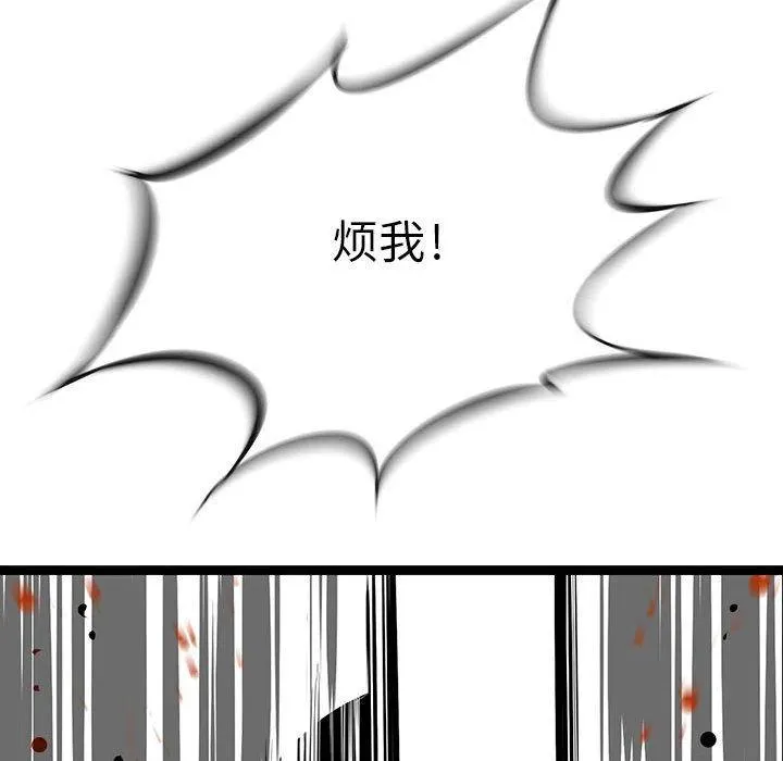 24 第52页