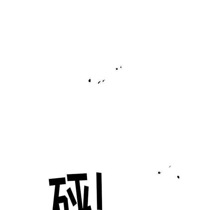 24 第56页