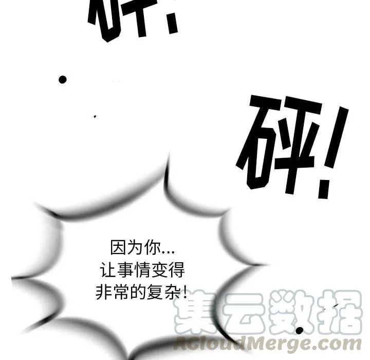 24 第57页