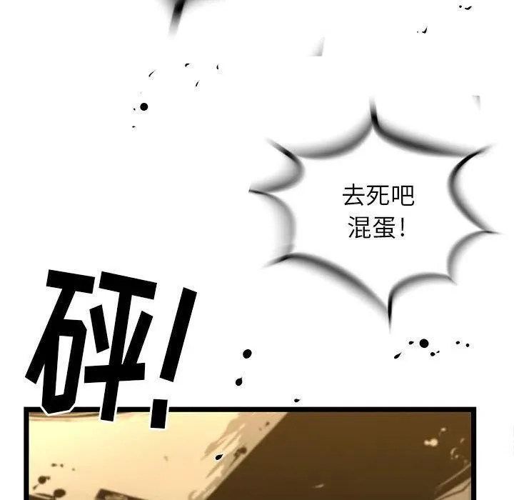 24 第58页