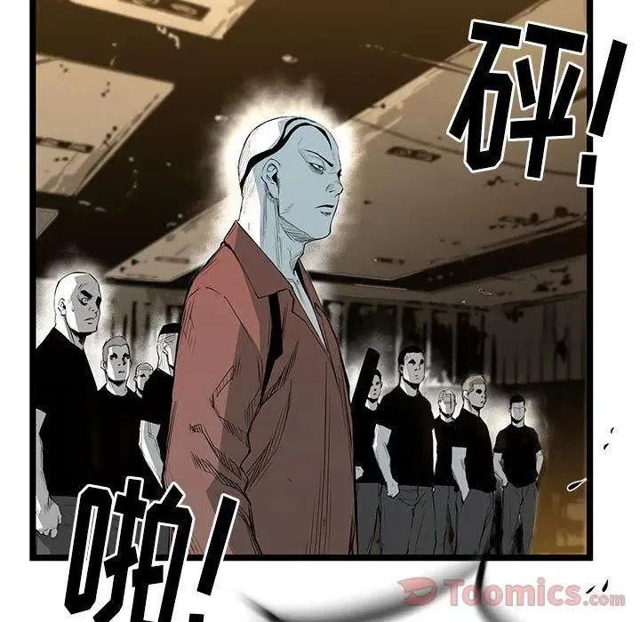 24 第59页