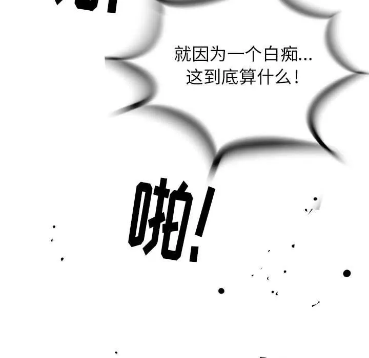 24 第60页