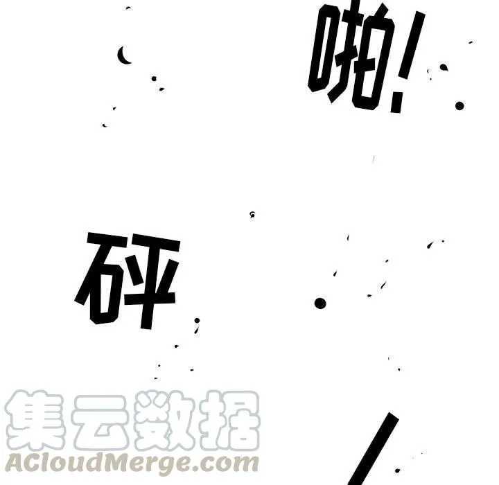 24 第61页