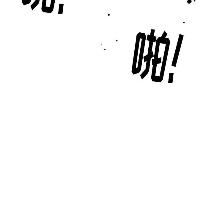 24 第63页