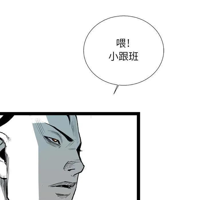 24 第64页