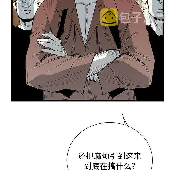 24 第68页