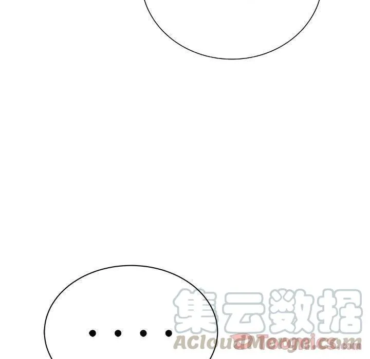 24 第69页