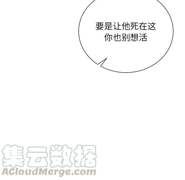24 第73页