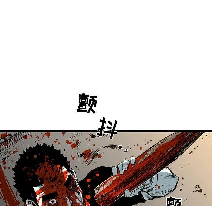 24 第95页