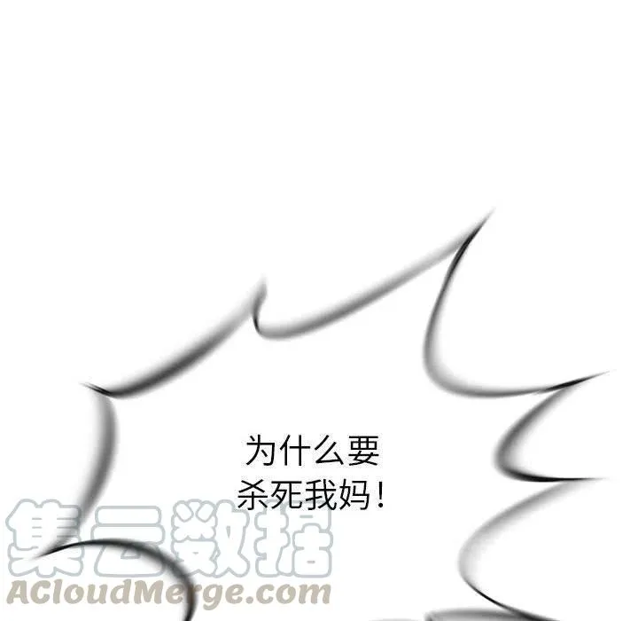 24 第101页