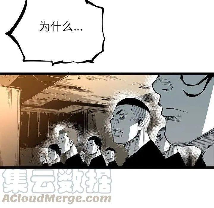 24 第105页
