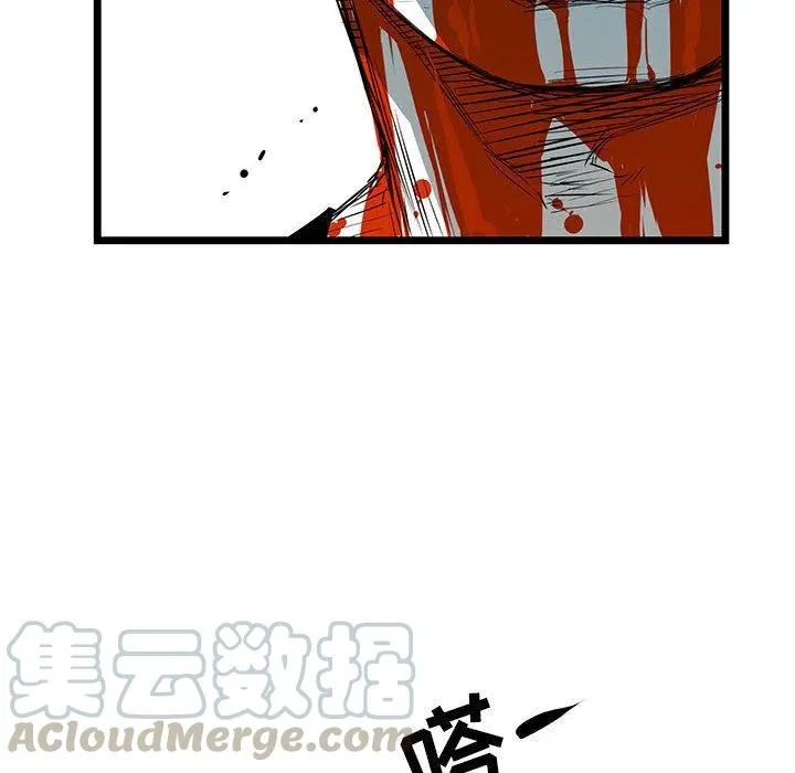 24 第109页