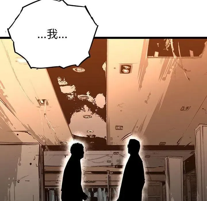 24 第111页