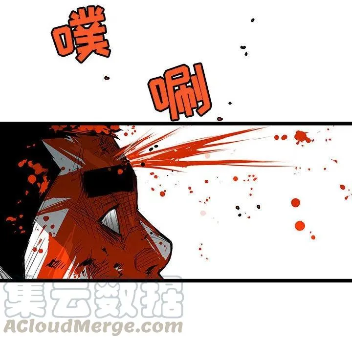 24 第113页