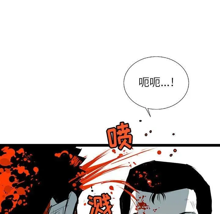 24 第114页