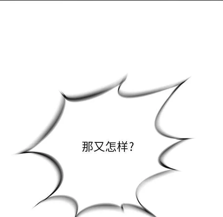 24 第122页