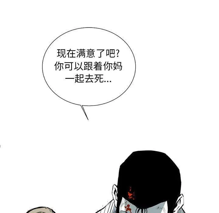 24 第130页