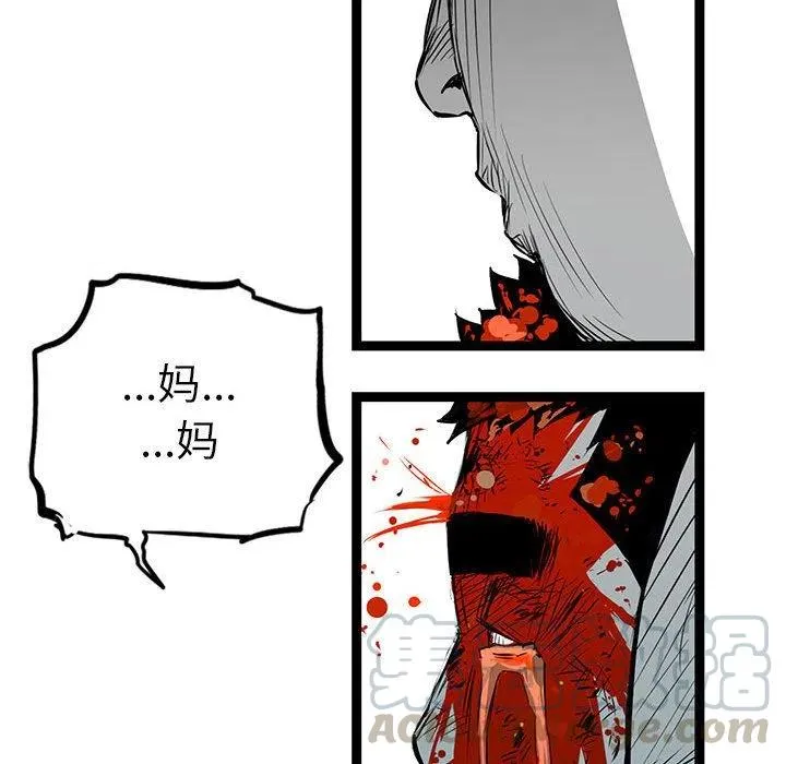 24 第137页