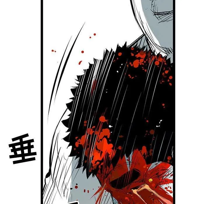 24 第139页
