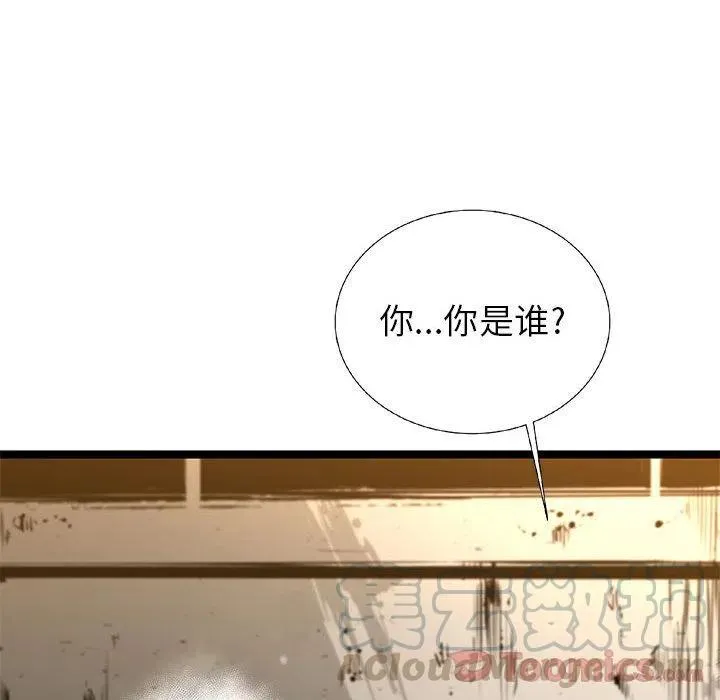 24 第141页