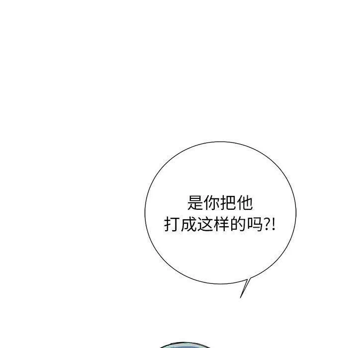 24 第146页