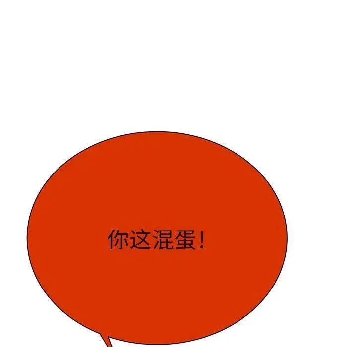 24 第148页