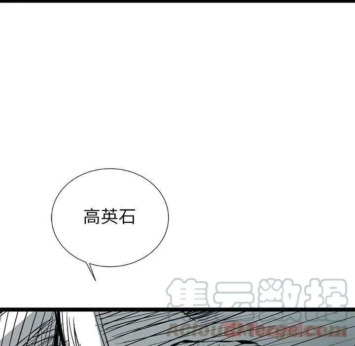 25 第9页