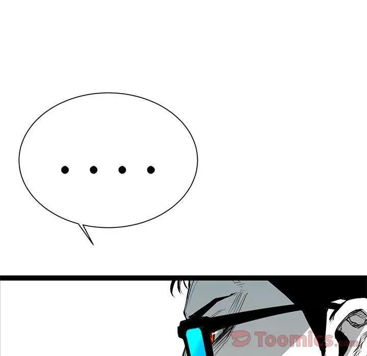 25 第26页