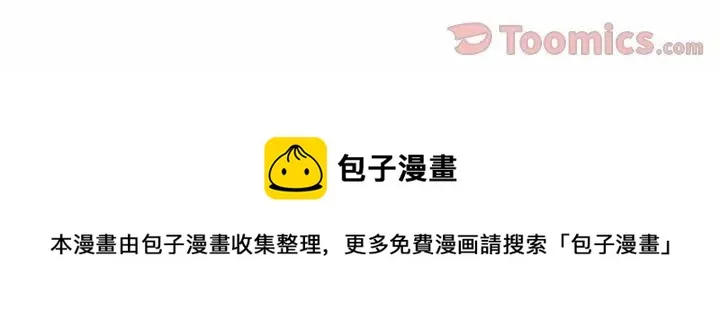 25 第140页