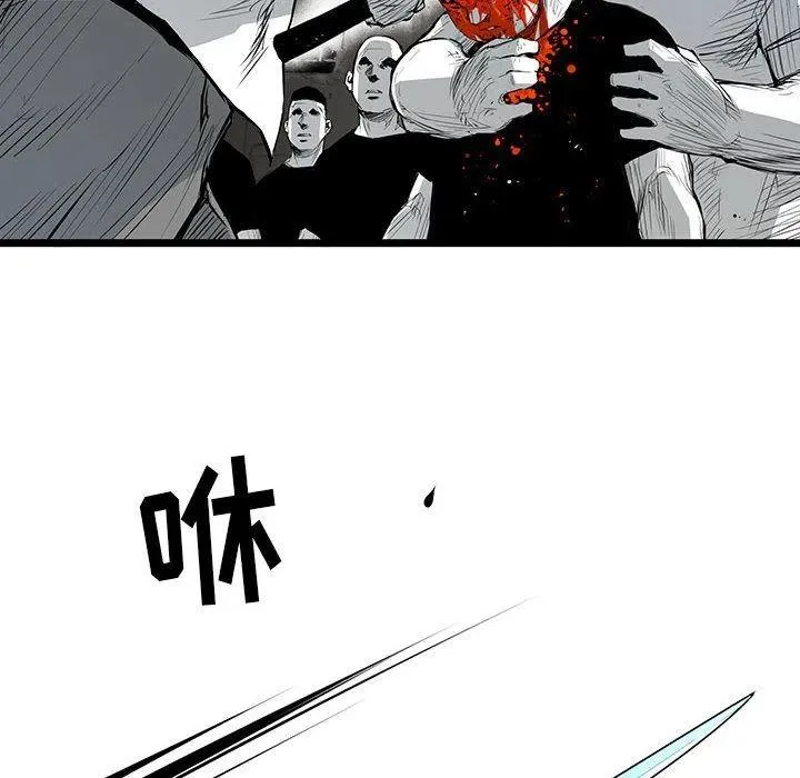 26 第8页