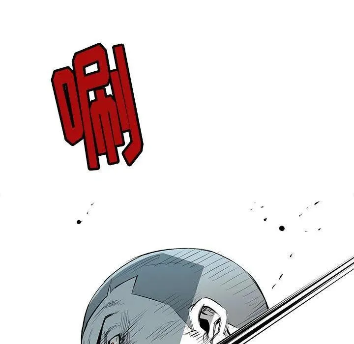 26 第10页