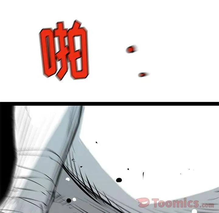 26 第14页